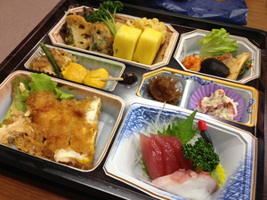 2013-02-01 19.15.37.jpg
