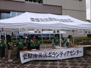 2013-06-16 09.22.26.jpg